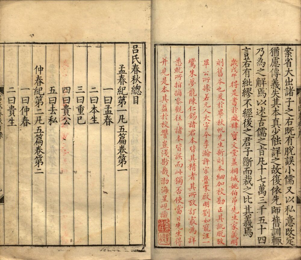 中国古代舞蹈是什么舞,中国古代舞蹈的起源与发展