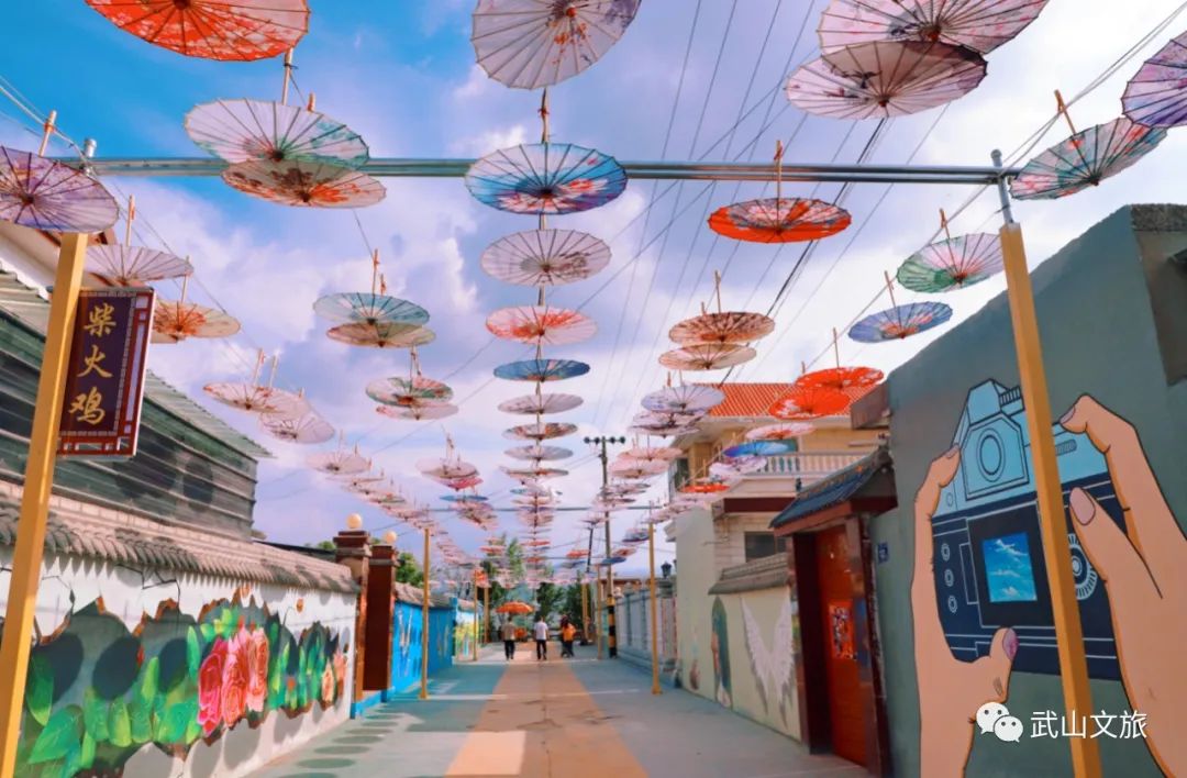 中国十大魅力之城——天水欢迎您来打卡千山万水就爱天水魅力五月打卡十有武山——,四马年村