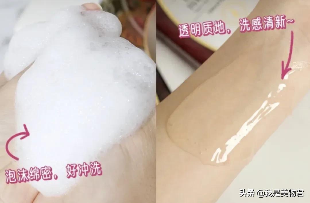 防脱发生发密发最佳产品评测,防脱生发好物推荐