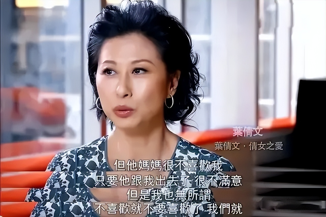 纣王的胸大肌,纣王的胸肌