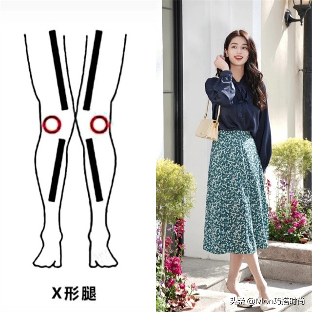 腿粗胯宽屁股大小个子穿搭,腿粗胯宽屁股大怎么搭