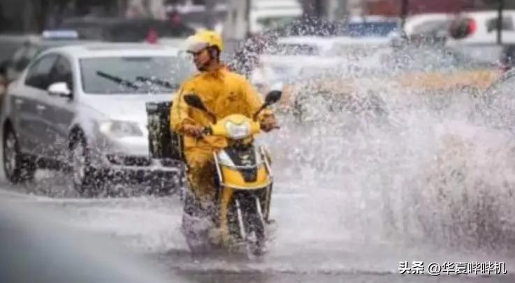 外卖小哥迟到会被平台扣多少钱,外卖员送外卖超时被扣300合理吗