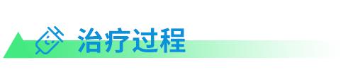强直性脊柱炎现在用什么生物制剂,强直性脊柱炎什么时候用生物制剂