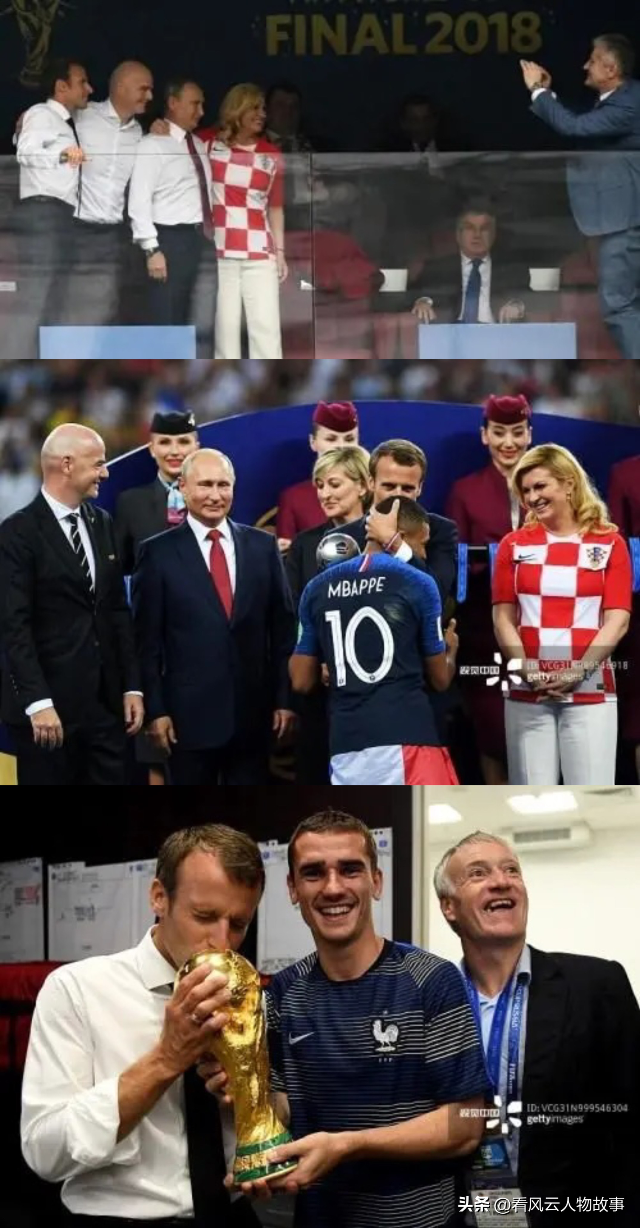 马克龙加入法国队赛后狂欢,马克龙和默克尔欧洲杯