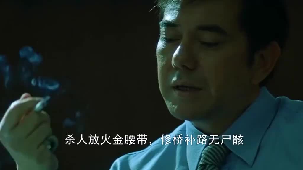 张康阳承诺国米夺冠给多少钱,张康阳国米卖了够还债吗