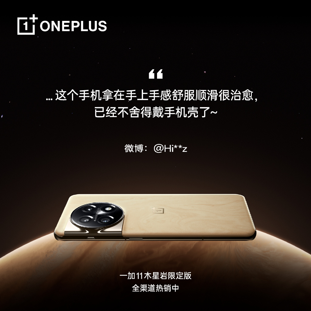 520手机推荐,520送礼全攻略各价位热门手机推荐