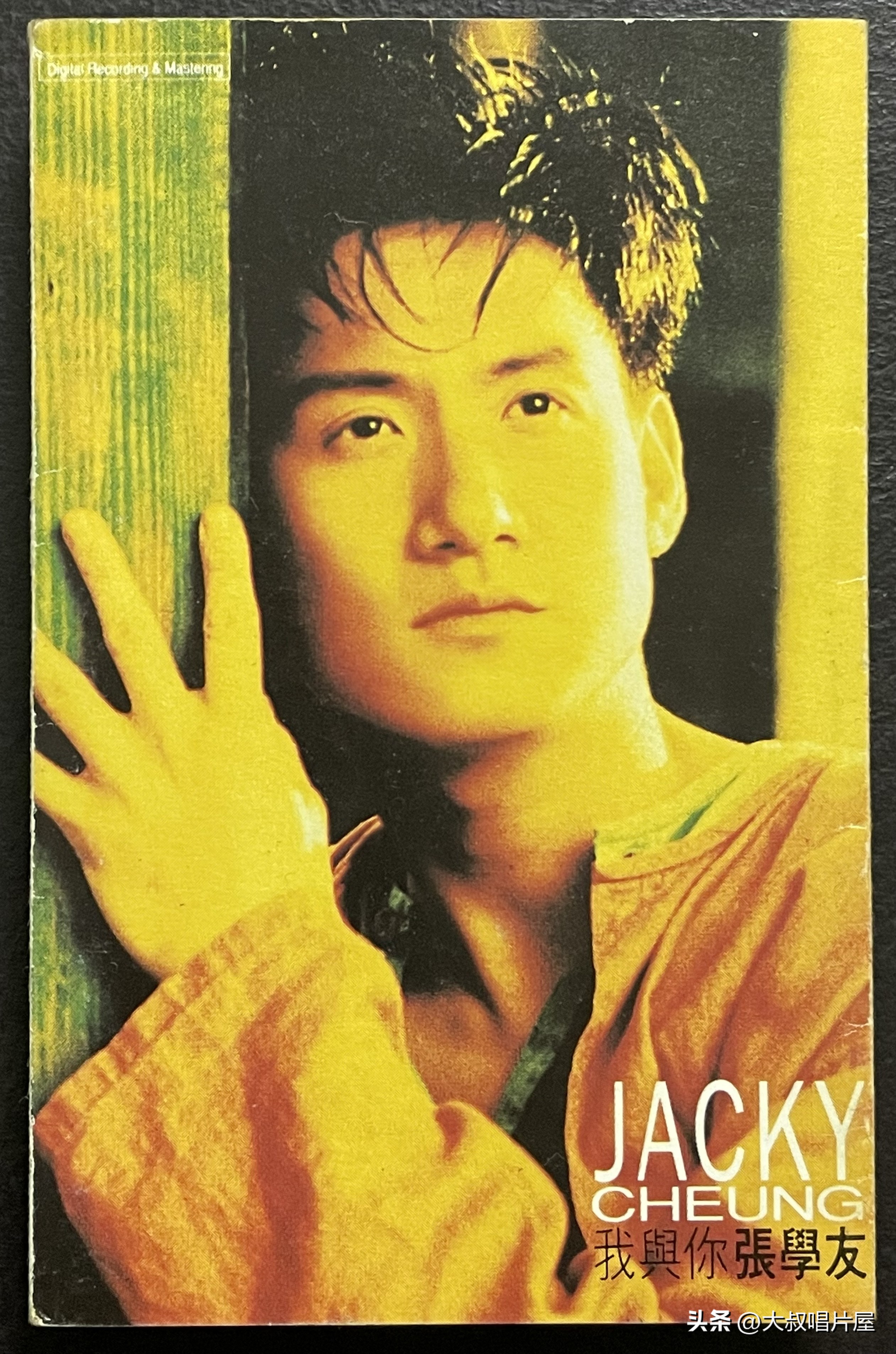 1993年最流行的经典歌曲,1993年最火的50首流行歌