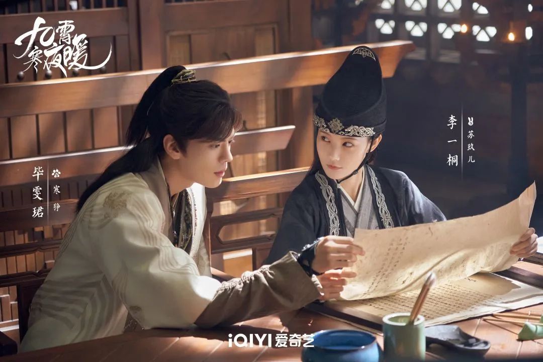 2020年最强追剧指南你最期待哪部,下半年追剧指南十部好剧良心推荐