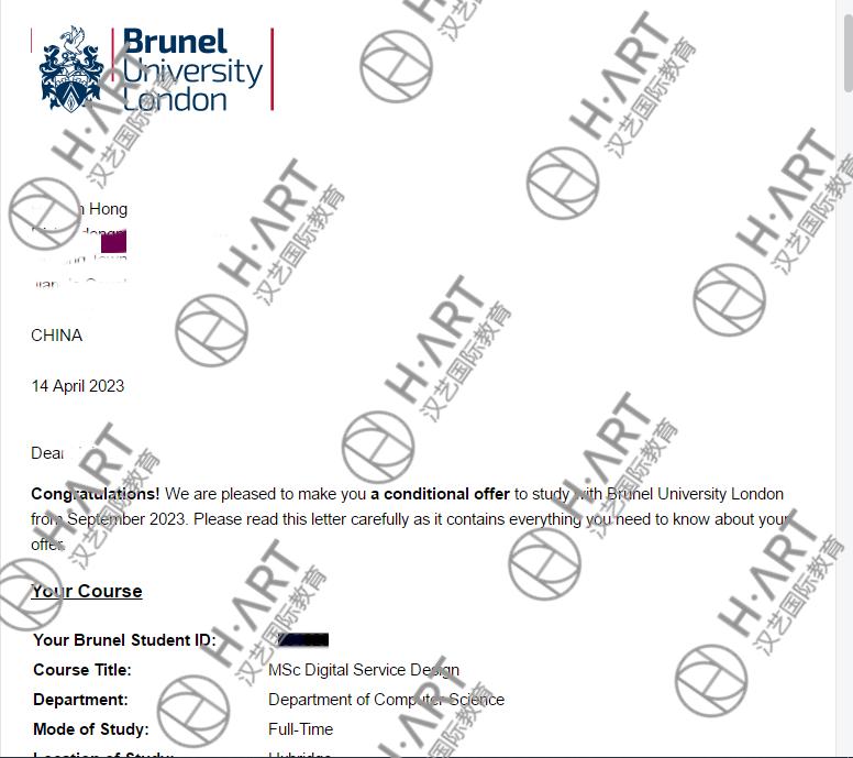 别数媒学不下去就认栽，看我，去交互啊