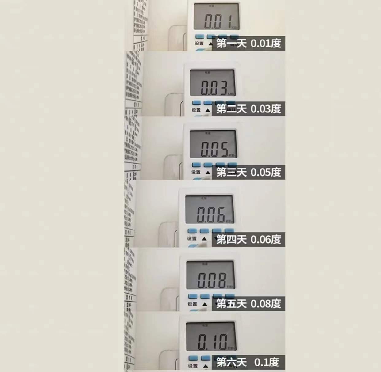 空调不用了线要不要拔,空调不用要拔掉电源会引起火灾吗