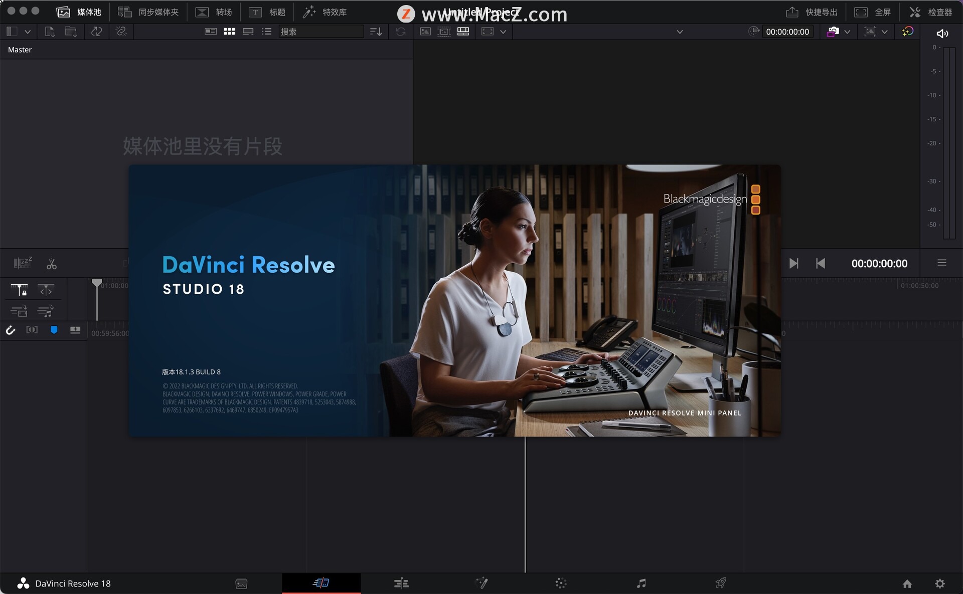 mac电脑做视频用什么软件,mac电脑用什么剪辑音乐