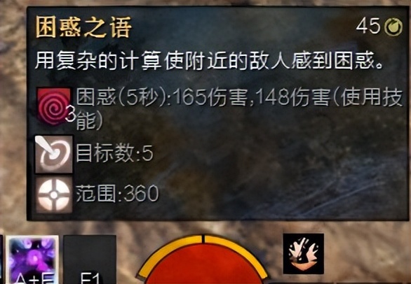 激战2元素使选什么种族,激战2哪个种族好看