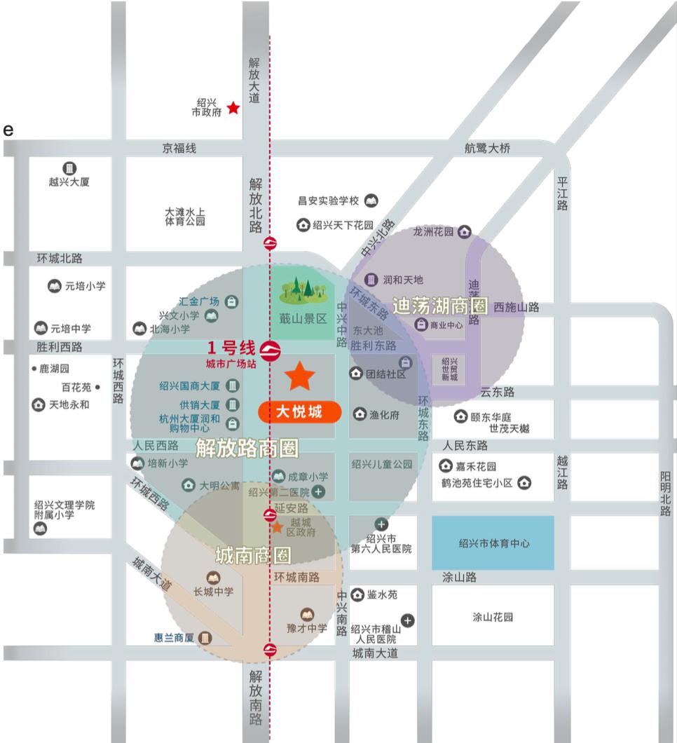 CRR看场｜文化力MAX的绍兴国金大悦城