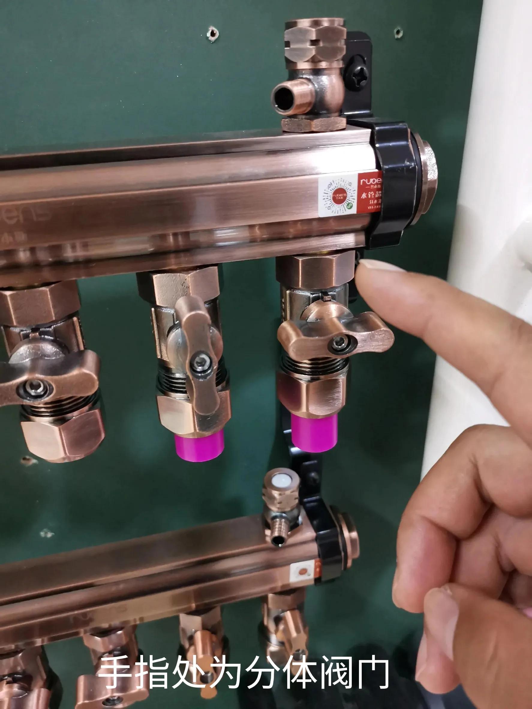 取暖解决方案,供暖前后分水器怎么选