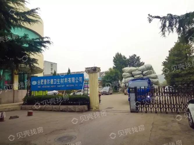 广州市卫生材料厂,成都市卫生材料厂