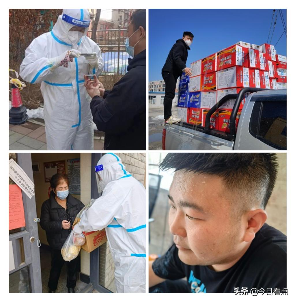 椴呴奔鍦堣悿鐏櫕,钀ュ彛椴呴奔鍦堣悿鐏櫕