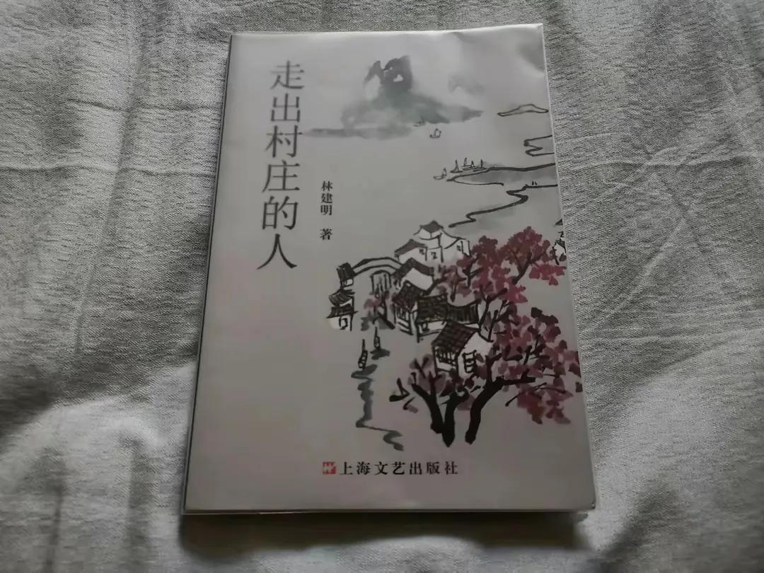 书海札记之——关于书籍与读书这件事情