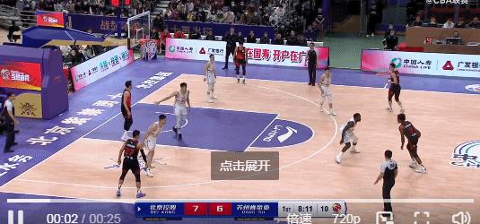 布莱克尼首秀完整版,刘晓宇24分首钢逆转上海