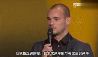 离开皇马拿过金球奖,离开五大联赛的球员盘点