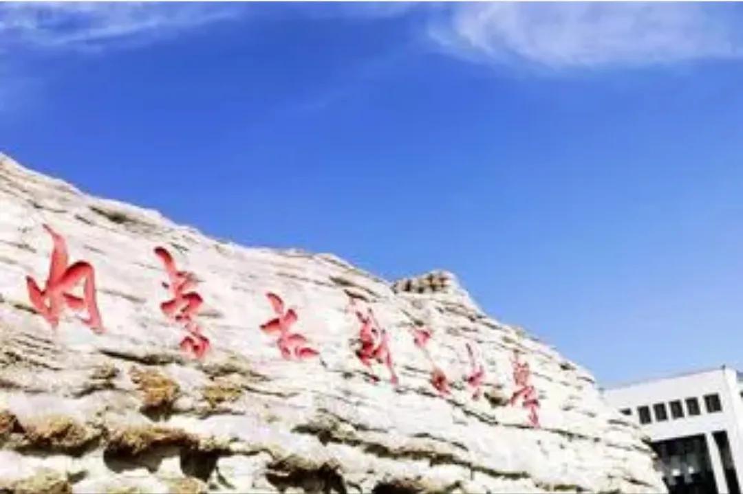 公办二本和独立学院如何选,最好的独立学院和公办二本比较