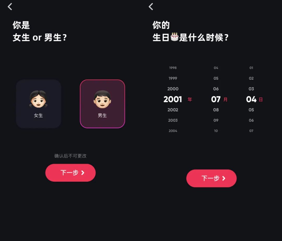 qq音乐和网易云音乐哪个更费电,qq音乐和网易云音质不一样