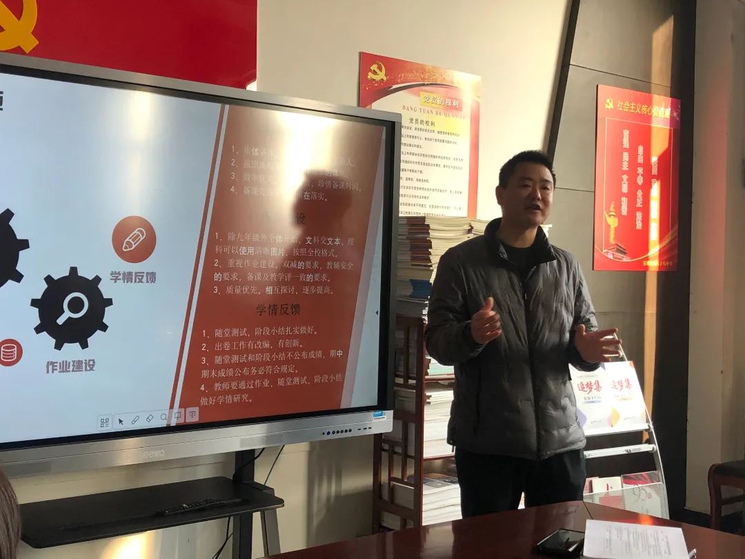 郑州市第八十八中学:团结合作向未来博雅耕读育桃李