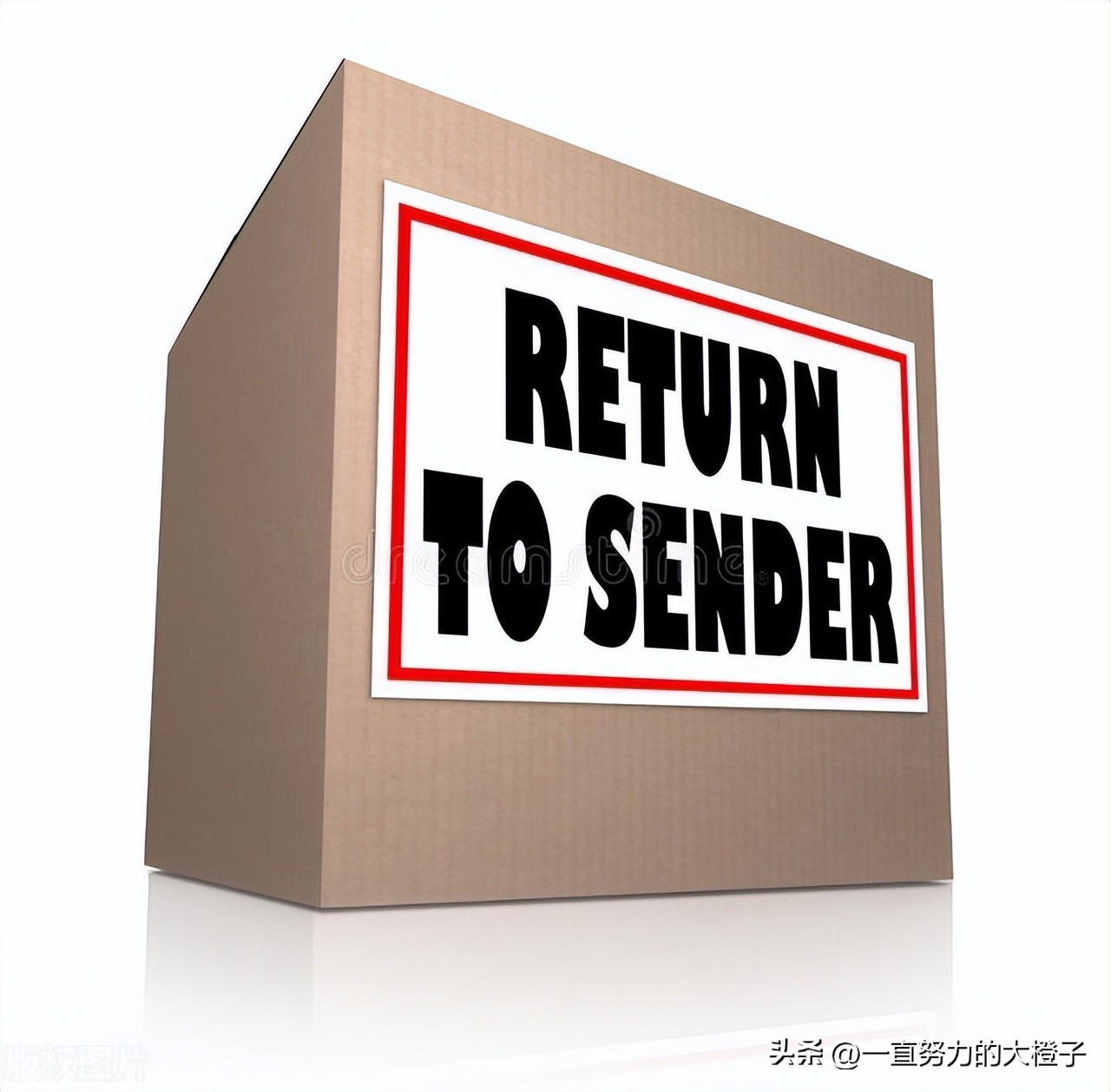 网购商家坑害消费者去哪投诉,网购无良商家如何惩罚