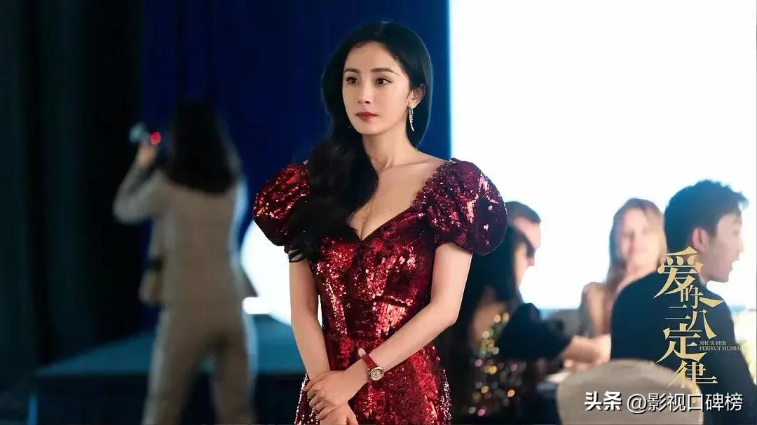 金晨秦岚宋茜杨幂,宋茜金晨秦岚