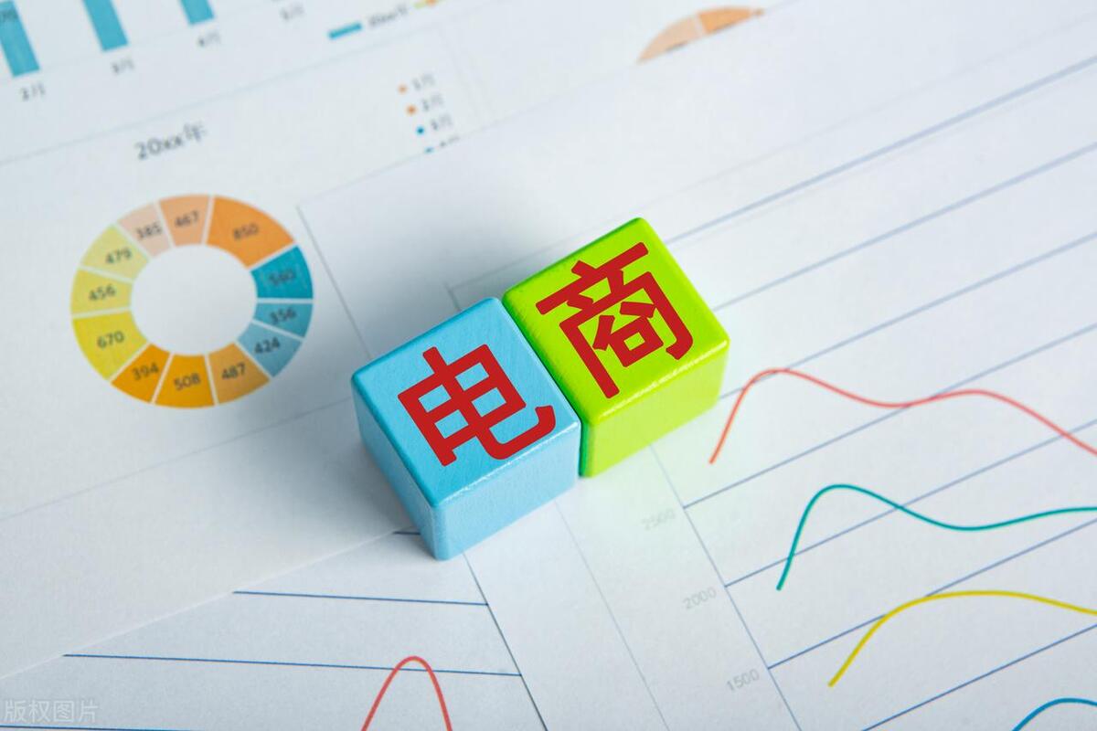 新手做电商运营赚钱不赚钱,做电商运营很赚钱吗