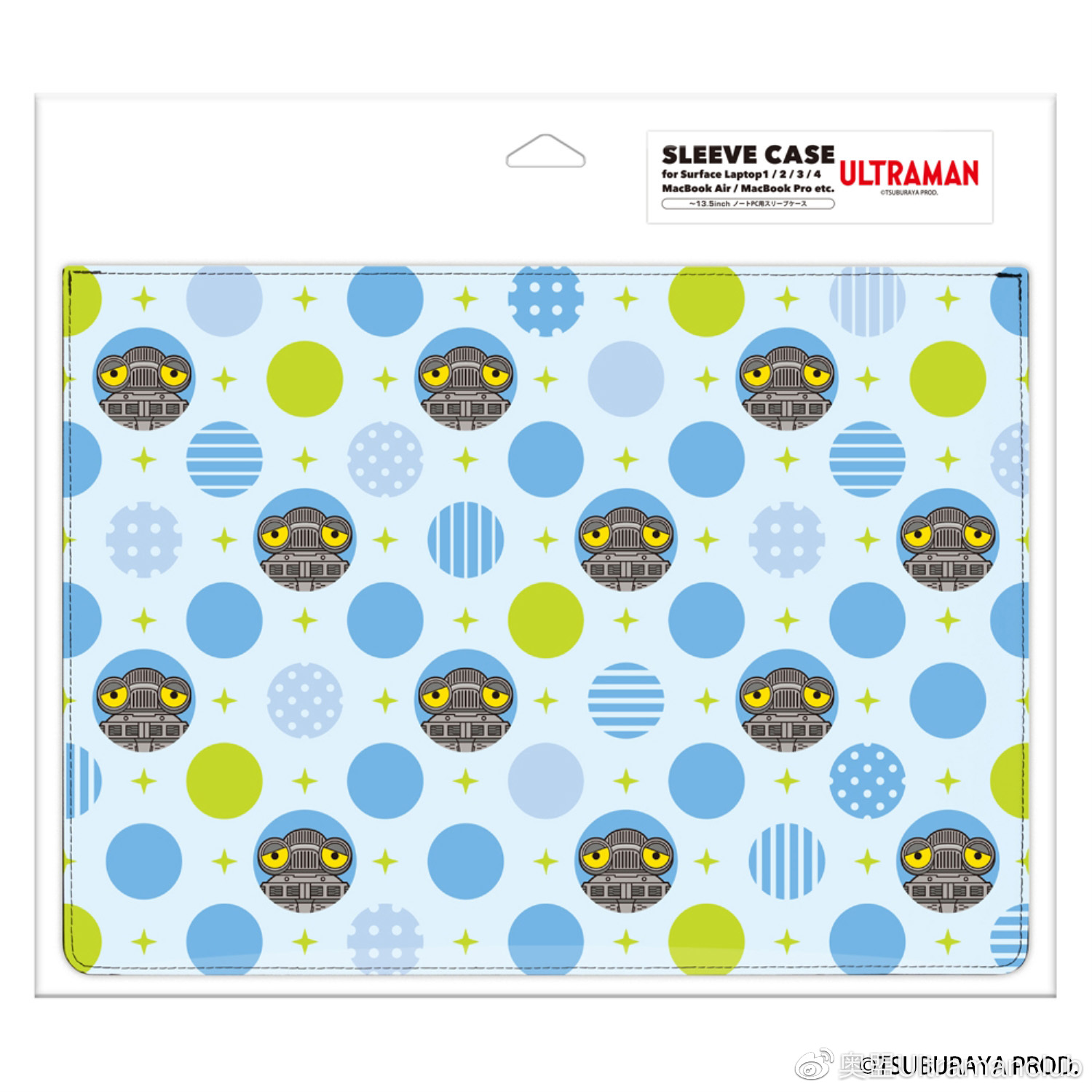 PGA推出奥特曼系列电脑周边物件