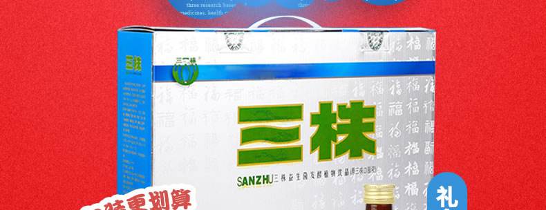 蚁力神骗局结案了吗,蚁力神被骗属于啥性质