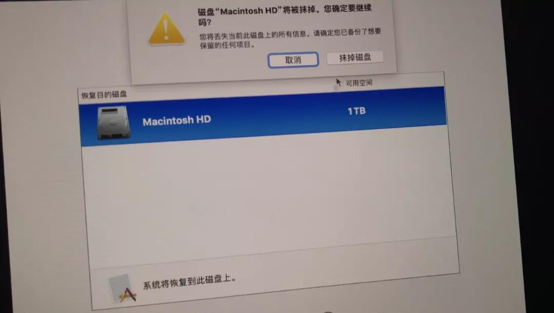 macbookair4.1如何升级硬盘,macbookair换硬盘1t