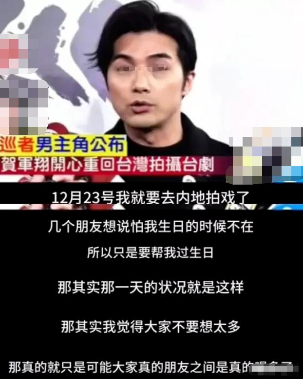 舌吻陪J妹，亲3遍还有下一场！老婆提前两个月生产，处女座难搞？