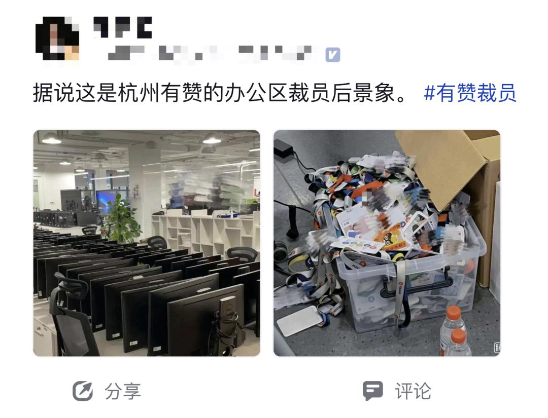 华为阿里腾讯利润和税收,华为阿里腾讯哪个工资高