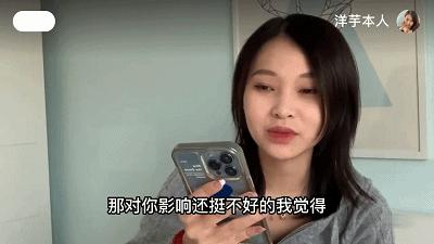 吴亦凡工作室前员工遭歧视，受牵连后投简历无人录用，全年零收入