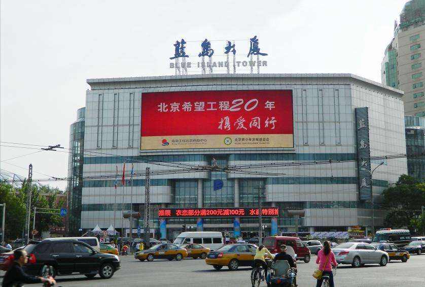 淘宝企业店怎么起名规则,起名规则及注意事项