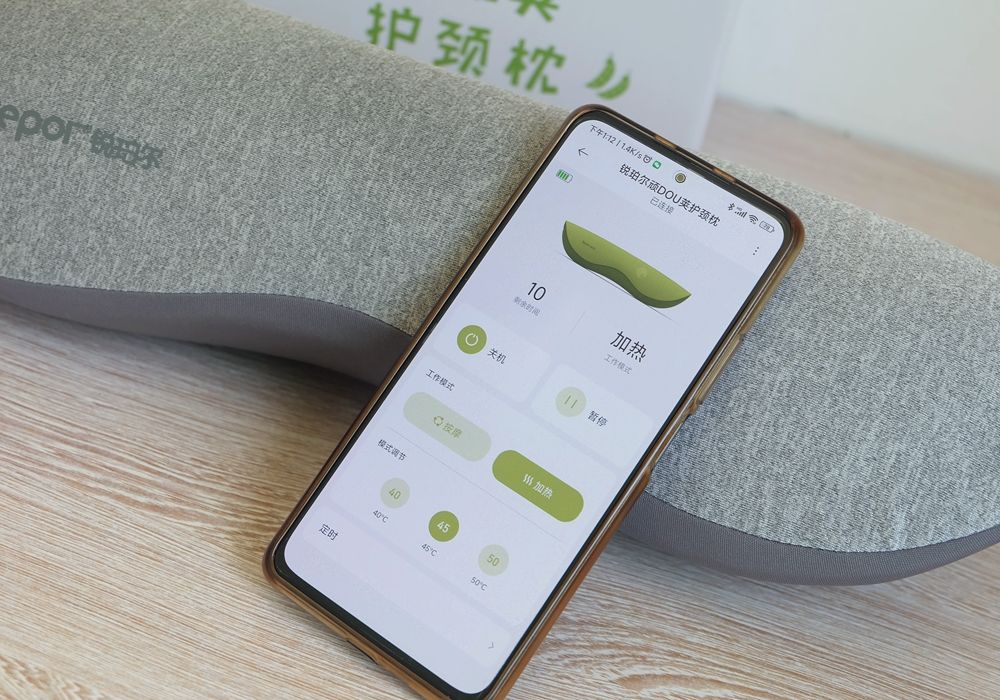 锐珀尔智能护颈枕,锐珀尔豌豆荚护颈枕测评