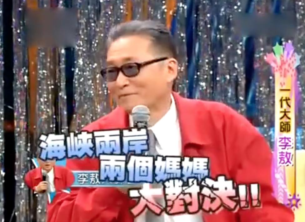 名利场｜|失控的小汪和他身边的女人们……