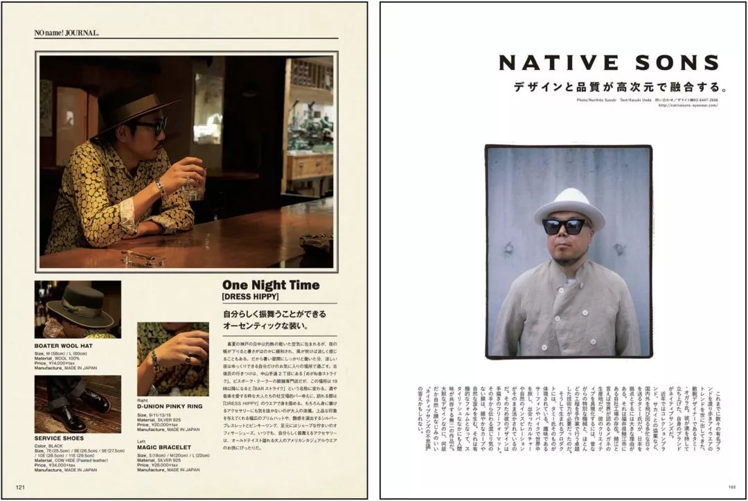 杂志的图片怎么保存到相册,杂志图片删除后会怎么样