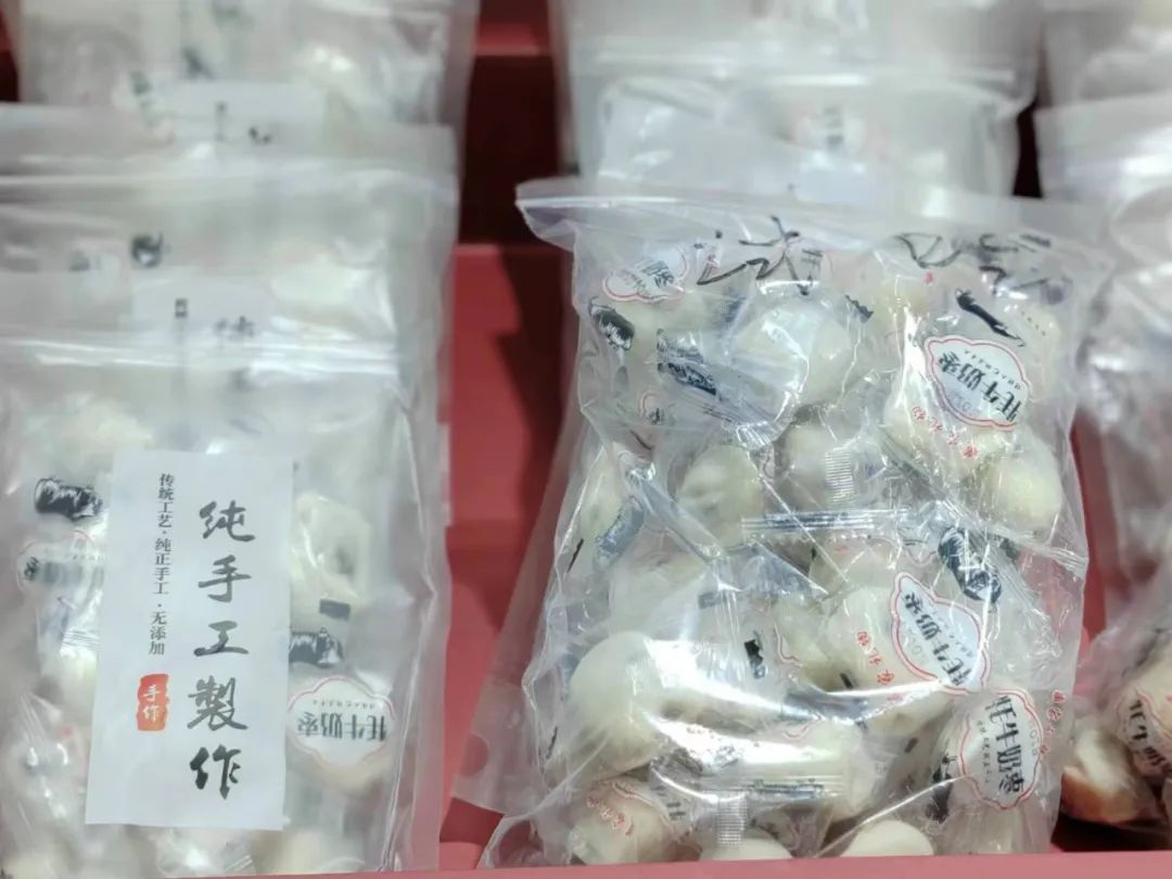 扎西德勒！蓝色八宿“搬”到有福之州了！