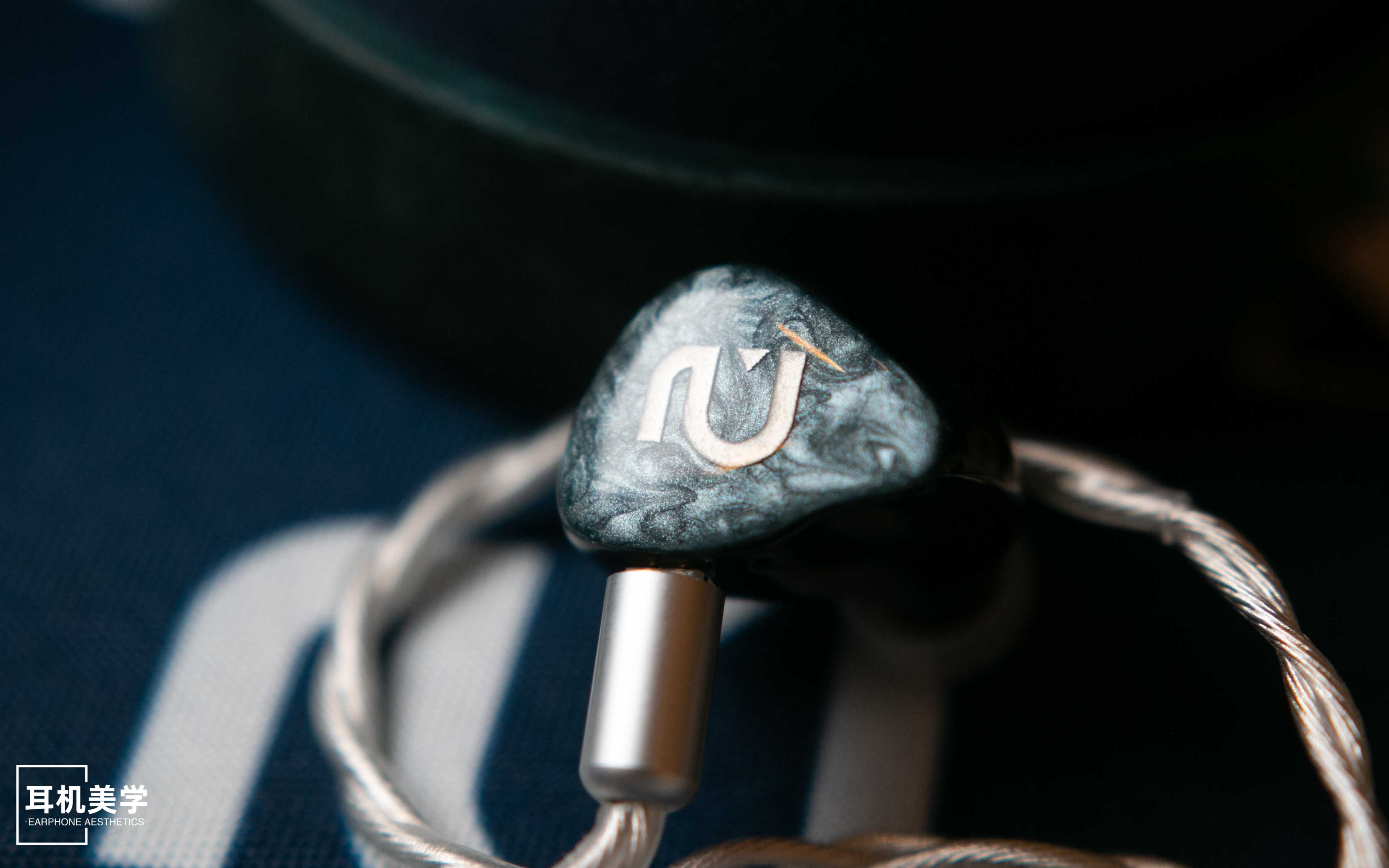 第五届中国北京国际耳机展,第五届北京中国国际耳机展