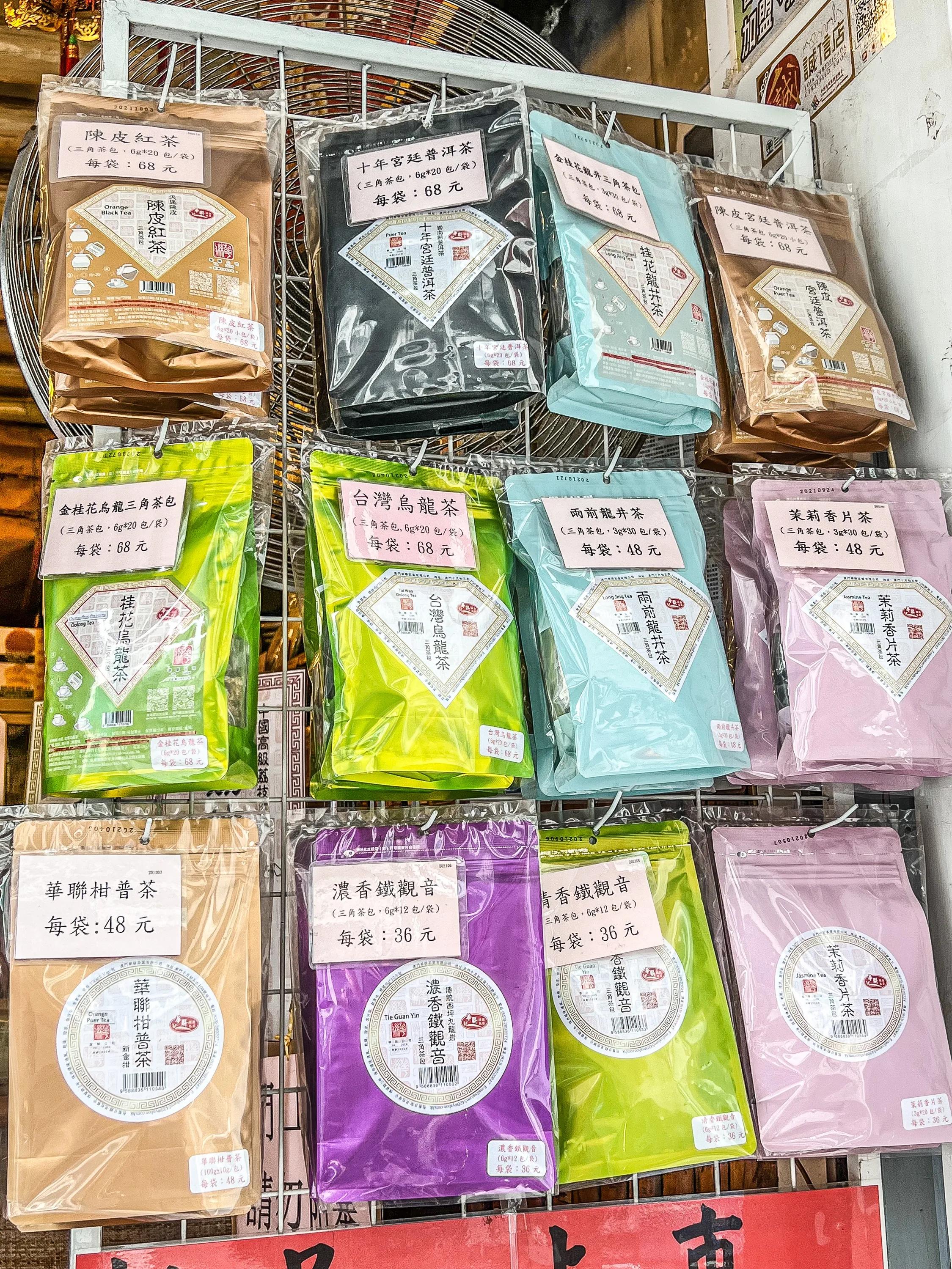 澳门荔枝红茶什么牌子最好,澳门茶王荔枝红茶