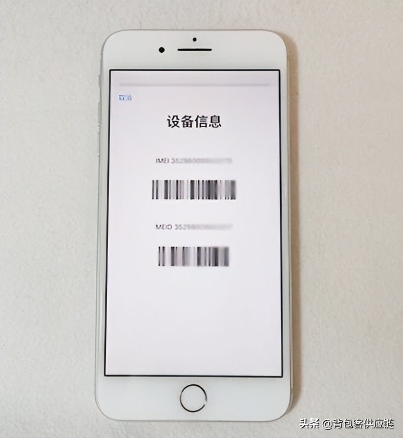 二手苹果12手机验真伪最简单方法,二手iphone验机最准确的方法