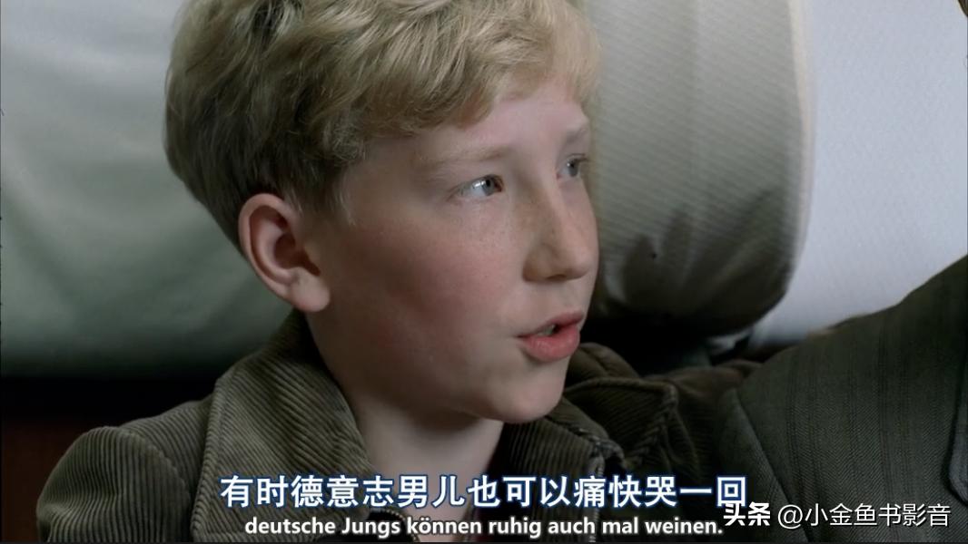 足球拯救世界完整版,足球伯尔尼奇迹