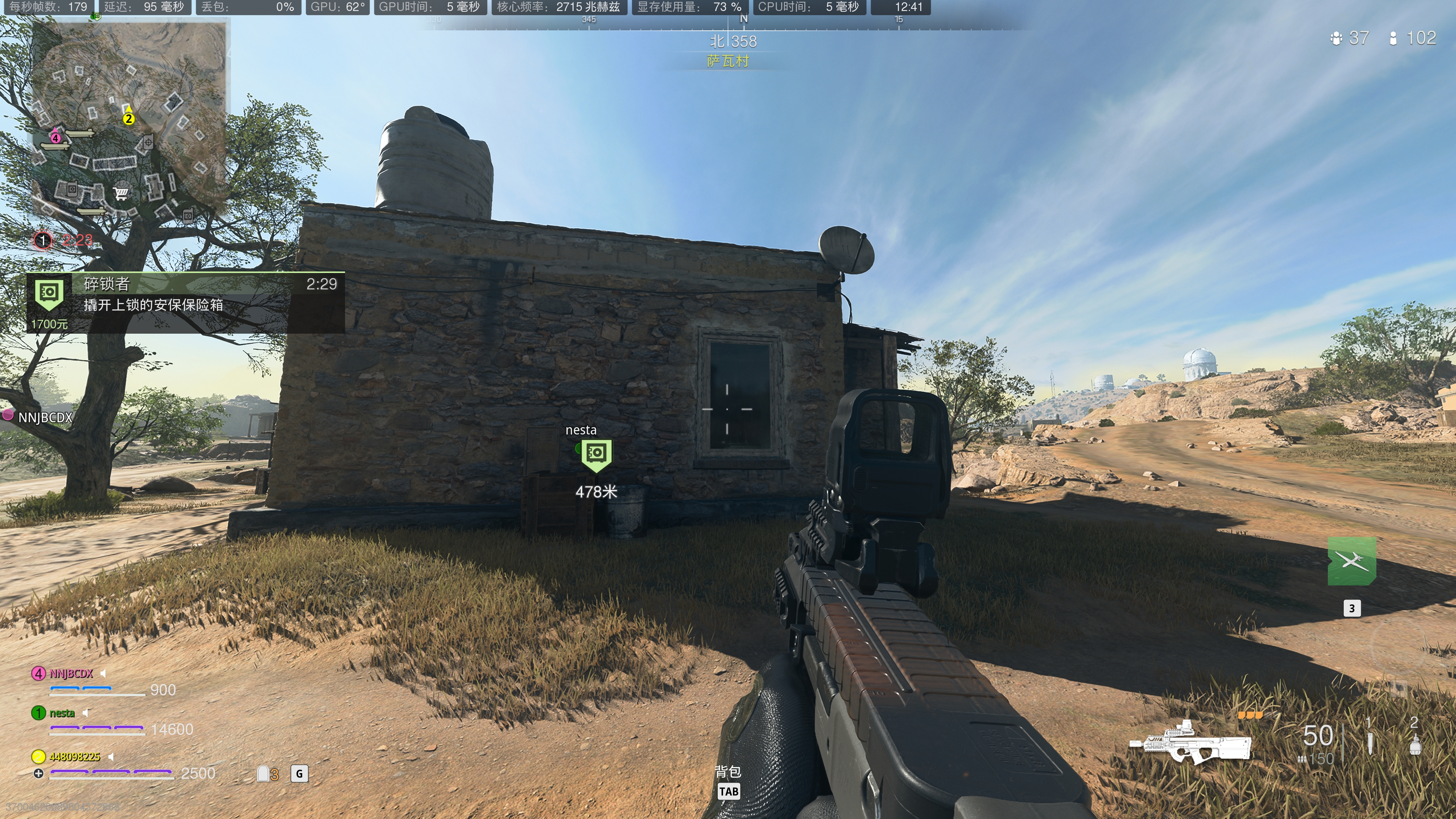 使命召唤战区2显卡推荐,使命召唤战区2060显卡