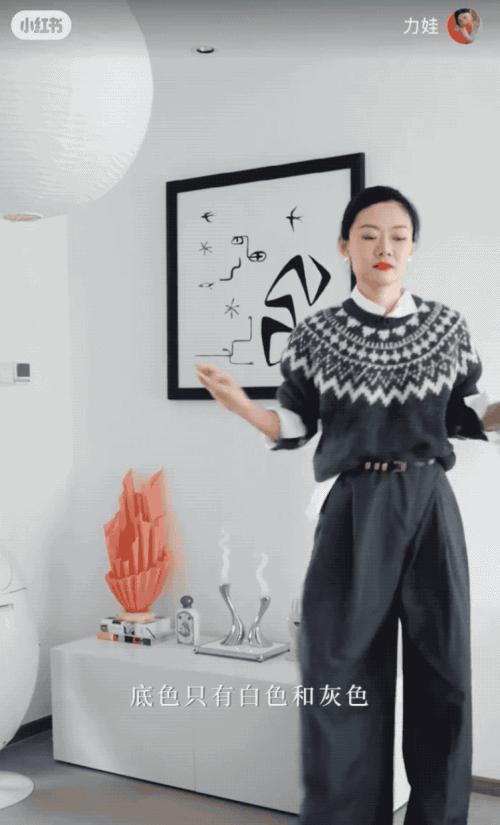 精致感配饰推荐,配饰分享配饰真的很重要