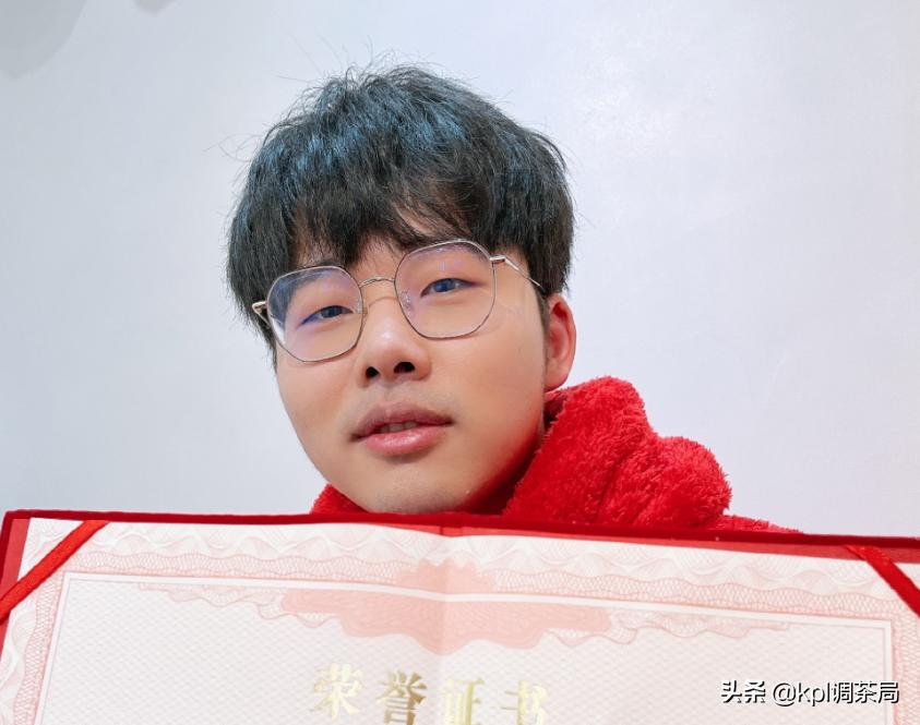 ag超玩会花多少钱签的初晨,ag超玩会赛程初晨