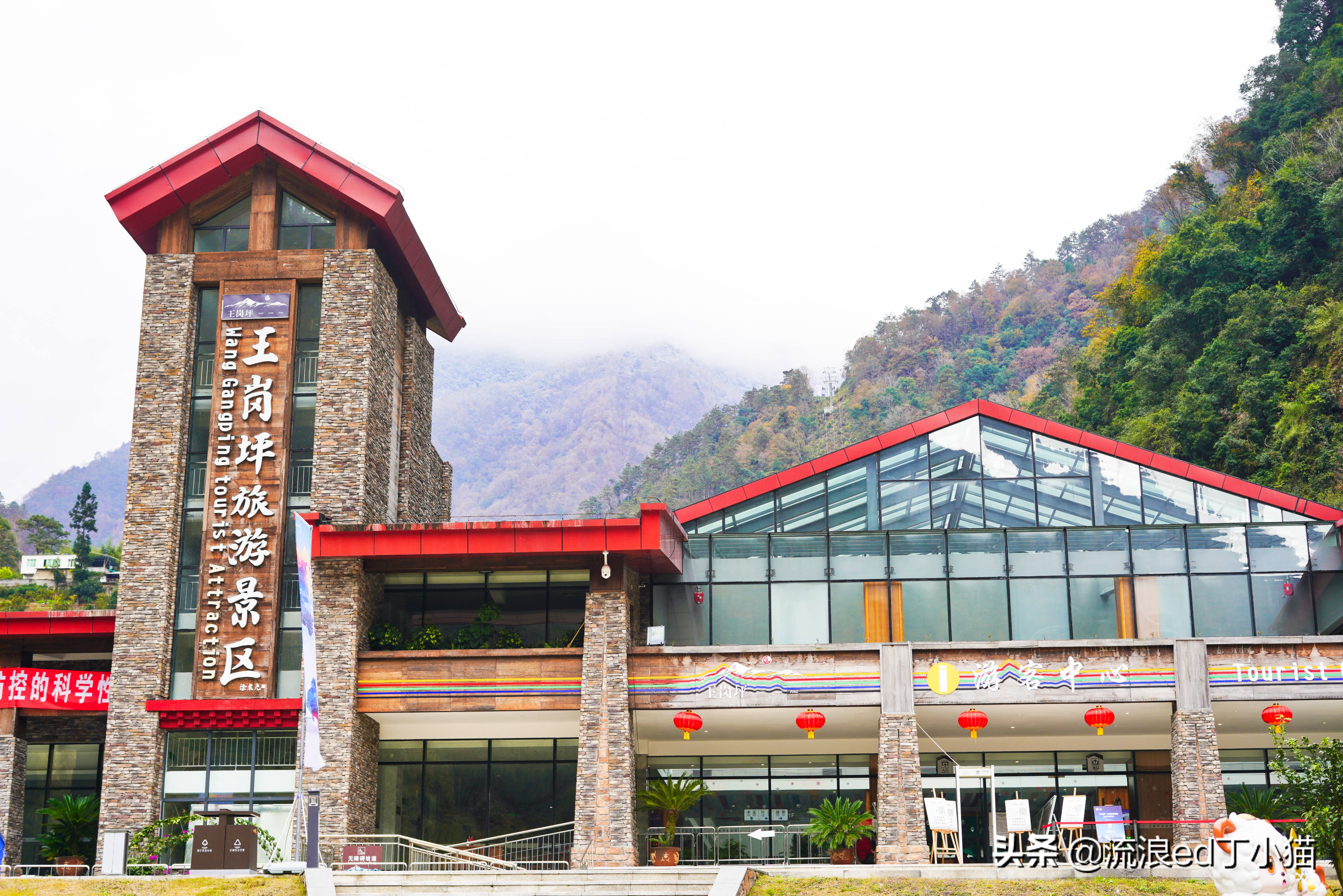 四川能玩滑雪的雪山,王岗坪贡嘎滑雪场