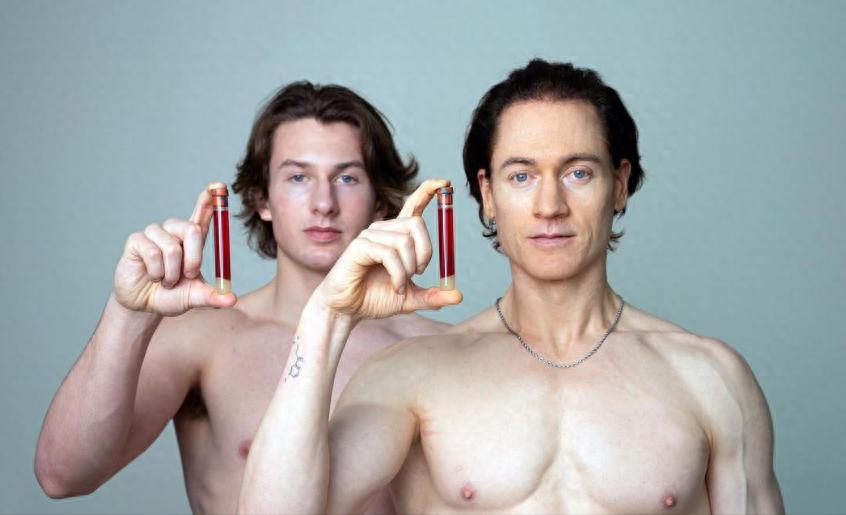 45岁亿万富翁与儿子换血,45岁亿万富豪重回18岁