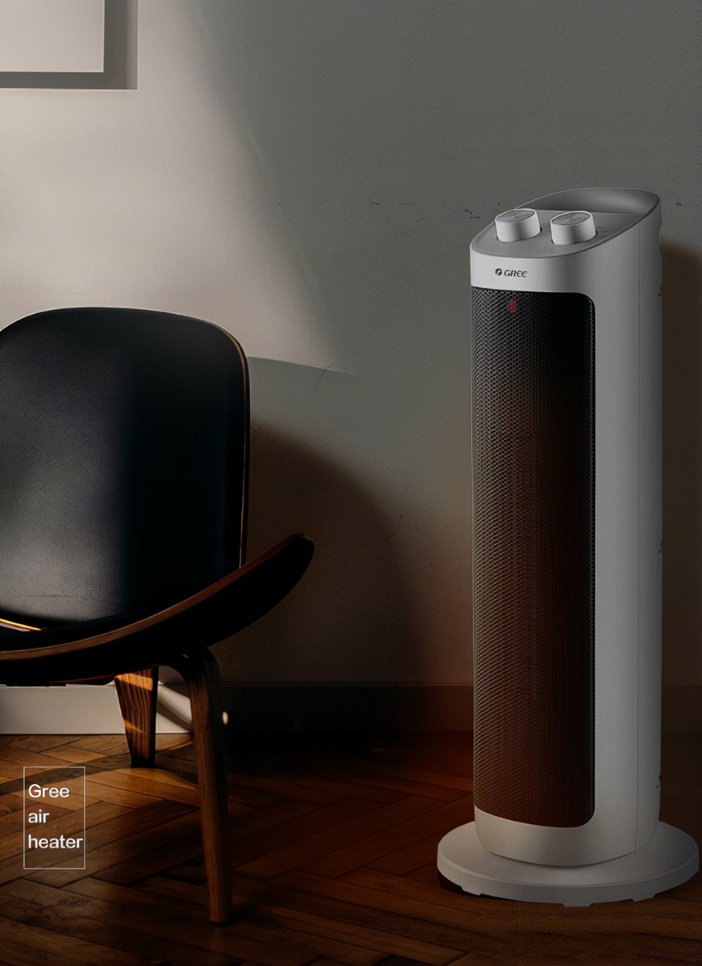 将“最强寒潮”拒之门外京东家电取暖好物助你温暖迎新年